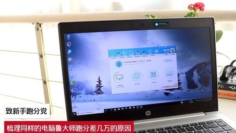 u4100uq高配版多少钱「u4100un」-图2