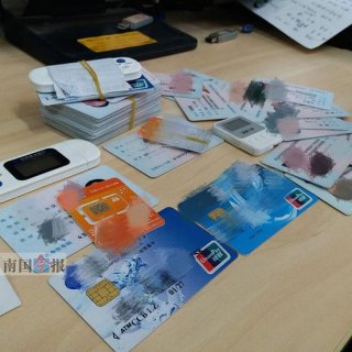 电信无忧卡为啥一人只能一张「电信无忧卡一张身份证可以办几张」-图2