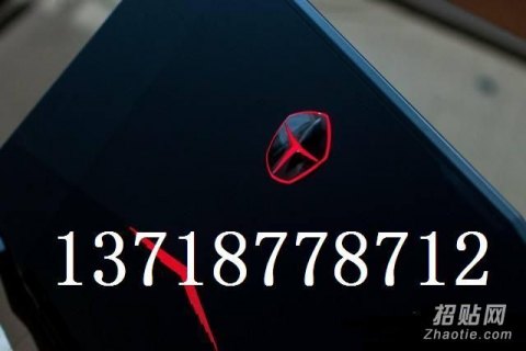 雷神笔记本售后多少钱「雷神笔记本售后维修」-图2