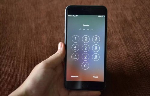 iphone 7死机了怎么办 关机也关不了机「苹果7死机打不开了」-图3 iphone 7死机了怎么办 关机也关不了机「苹果7死机打不开了」-图3