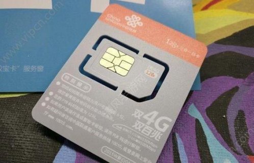 多大可以办手机卡「多大可以办手机卡联通卡了」-图3