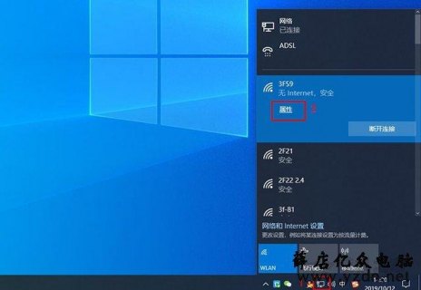w10电脑鼠标间歇性卡顿-图2