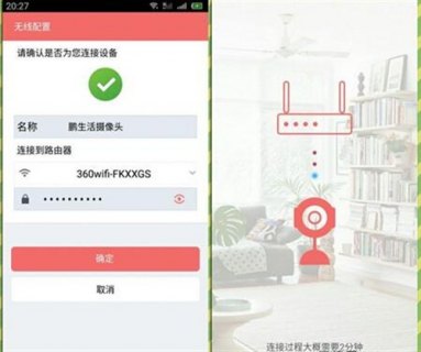成都长城宽带「成都长城宽带营业厅」-图1