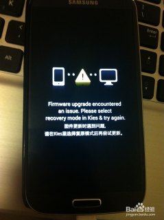 三星9300在哪里下载[三星i9300怎么下载软件]-图2