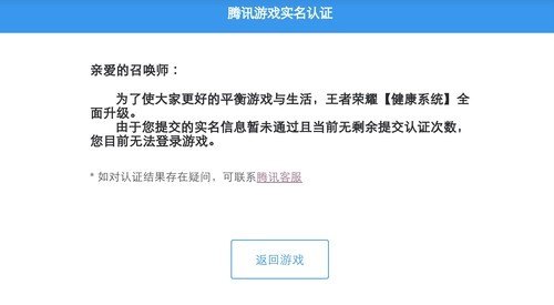 电信人工客服「电信人工客服号码是多少」-图3