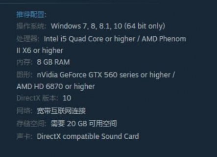 h1z1笔记本4g_h1z1多大内存-图1