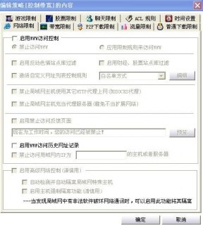 上行测速「上行测速是什么意思」-图1