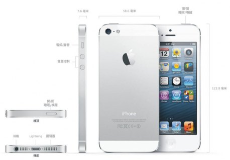 iphone5拍的视频在电脑上是倒着的怎么给转过来啊???「苹果手机拍摄的视频如何转换成电脑可以看」-图2