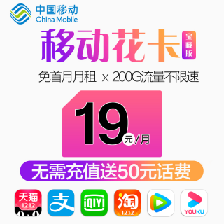 办电话卡需要什么「未成年办电话卡需要什么」-图1