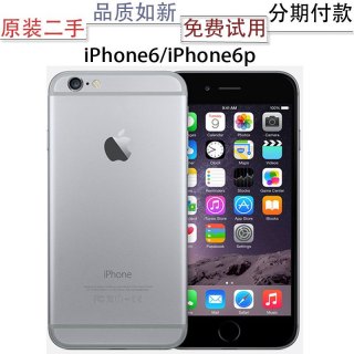 iphone6splus怎么把APP改为中文「苹果6sapp是英文怎么变中文」-图2