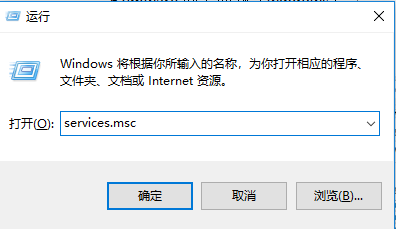 网络连接失败是什么原因「pos网络连接失败是什么原因」-图2