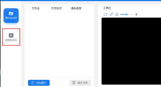 拍摄视频怎样保存在哪里「拍摄的视频怎么保存到相册里」-图1