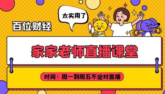 外星人顶配跑分多少钱「」-图1