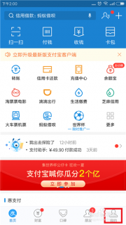 中国电信24小时人工客服「中国电信24小时人工客服电话是多少号」-图3