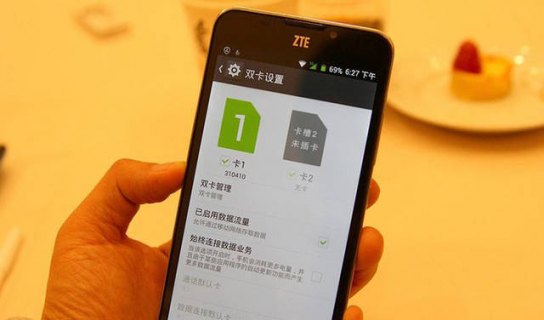 手机运营商是什么「手机运营商是什么,怎么运营的」-图1