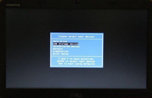 戴尔笔记本重装win7系统步骤 戴尔笔记本重装系统win7教程-图1