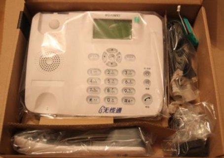 uim是什么手机卡「uim是什么手机卡可以装在哪」-图3