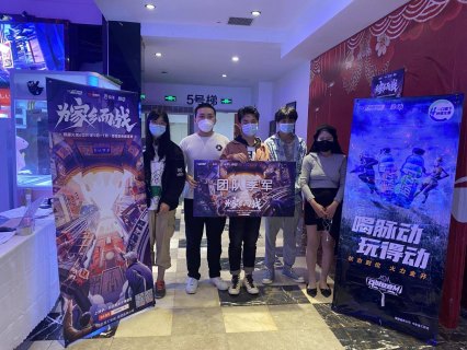 穿越火线雷神鼠标多少钱「穿越火线雷蛇鼠标」-图1