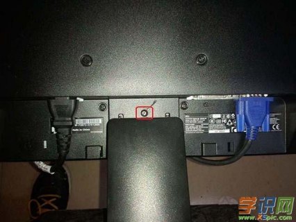戴尔笔记本外接显示器怎么设置_戴尔笔记本外接显示器怎么设置全屏-图2