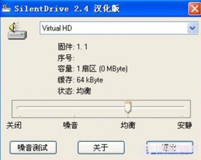 笔记本风扇噪音多少分贝「笔记本电脑风扇声音多少分贝」-图1