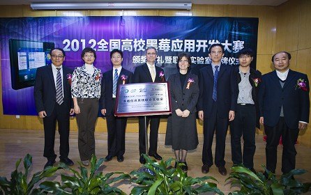 中国移动网上大学官网「中国移动网上人才发展中心」-图3