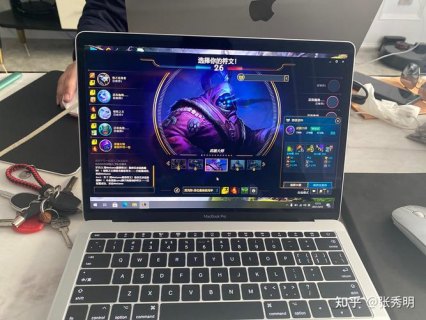 能打lol的笔记本电脑配置多少钱 能打lol的笔记本电脑-图2