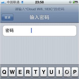 网络连接不上「网络连接不上显示无ip分配」-图2