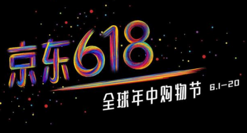 618华为笔记本多少钱「华为笔记本618能便宜多少」-图1