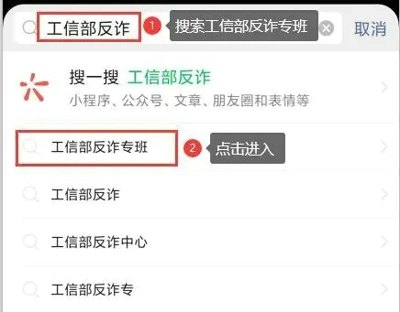 怎么查自己名下有几个手机号「怎么查自己名下有几个手机号欠费」-图1