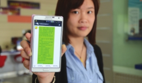 中国电信电话人工电话「中国电信 人工客服电话」-图2