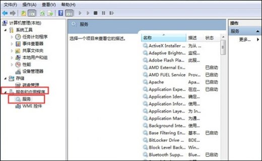 笔记本提示window无法启动（笔记本windows无法启动）-图1