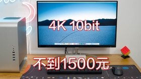 4k显示的笔记本多少钱「笔记本4k屏需要什么显卡」-图2