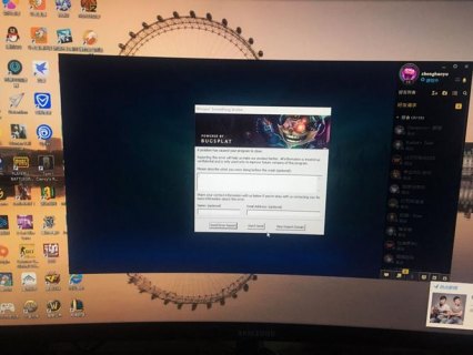 笔记本电脑玩lol不能全屏-笔记本lol不能往下跑-图1