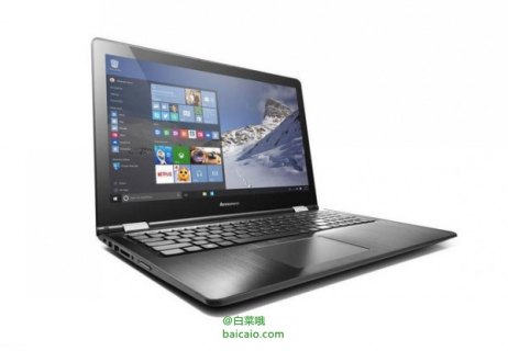 联想i7620m处理器电脑多少钱「联想i7 6500」-图1