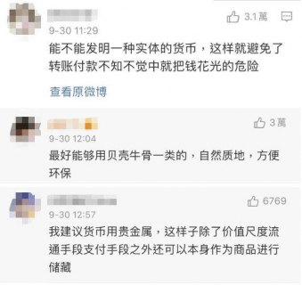 96110没接到需要回拨吗「02296110没接到需要回拨吗」-图2