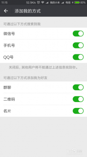 免费查找对方手机号「免费查找对方手机号码」-图2