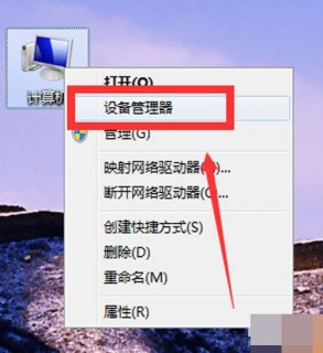 惠普笔记本开机声音怎么关闭-图2
