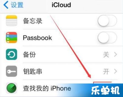 iphone如何设置访问限制密码忘了怎么办「iphone访问限制密码在哪里设置」-图3