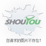 iphone闪退「iphone闪退修复工具在哪里」-图1