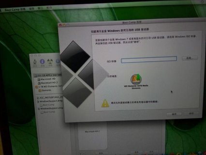 mac笔记本装win7,mac笔记本装win系统会有多慢 -图2