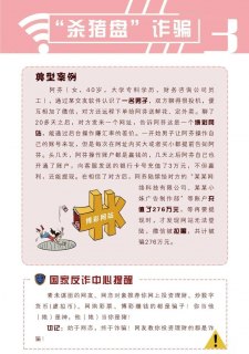移动携号转网电信「移动携号转网电信2023最划算套餐」-图3 移动携号转网电信「移动携号转网电信2023最划算套餐」-图3