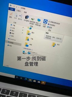 笔记本买来自带系统吗-图2