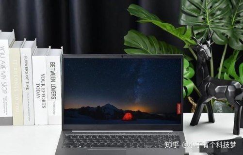 电脑办公笔记本推荐知乎-图2