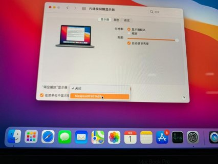 苹果手机投影笔记本电脑怎么连-将苹果手机投影笔记本-图2