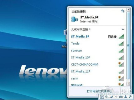 .net笔记本,netbens -图2