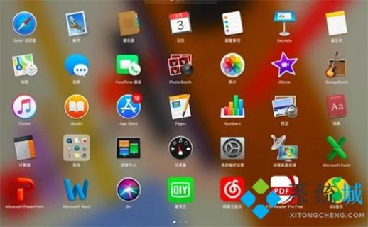  苹果笔记本app界面变大「苹果笔记本app界面变大怎么办」-图2