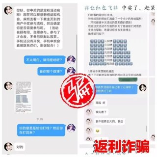 买电话号码资源多少钱「买客户手机号资源多少钱」-图3