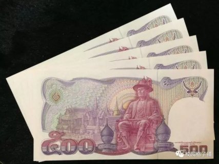 去泰国旅游一周大概多少钱「去泰国旅游一周大概多少钱人民币」-图1 去泰国旅游一周大概多少钱「去泰国旅游一周大概多少钱人民币」-图1