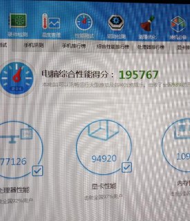 包含笔记本965跑分的词条-图1