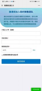 真实姓名找人电话号码「真实姓名找人电话号码 贴吧」-图2